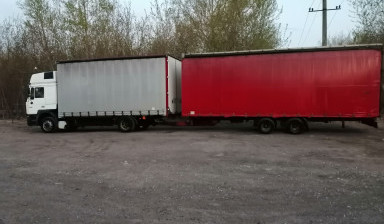 Man сцепка, обмен