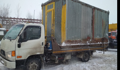 Эвакуатор до 5 тонн заказ