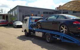 Автотехпомощь на дороге 8-950-670-11-81 эвакуатор