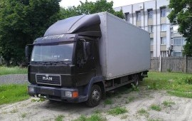 Квартирный переезд. Грузоперевозки. Заказ грузчики