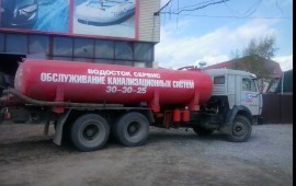 Услуги вакуумки, аренда ассенизатора.