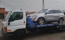 Эвакуатор до 4000кг заказ 8-923-502-16-02