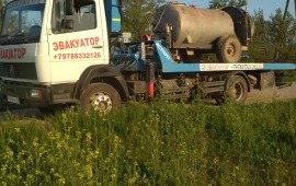 Эвакуато-манипулятор
