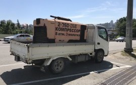 Аренда компрессора. Услуги. Заказ.