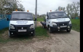 Эвакуатор 24 часа есть свое сто 89892888666