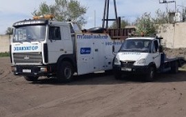 Эвакуаторы круглосуточно