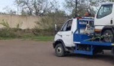 Эвакуаторы круглосуточно
