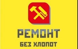 Только у нас бригада универсалов