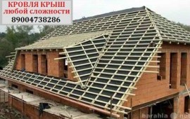 Только у нас бригада универсалов