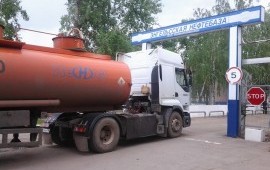 Перевозка ГСМ АИ-95,92,ДТ