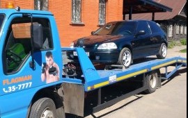 Эвакуатор в Костроме