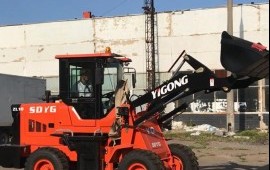 Аренда фронтального мини-погрузчика
