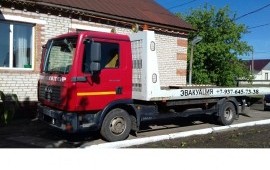 Эвакуатор 7тонн заказ 8 937 645-73-38
