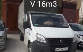 Город / Межгород. До 6м груз.Верх,бок погрузки .