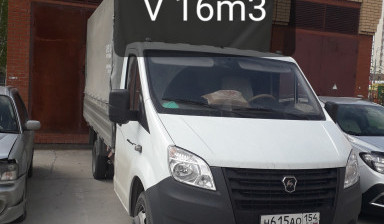 Город / Межгород. До 6м груз.Верх,бок погрузки .