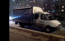 Грузоперевозки Газель услуги, заказ грузовое такси