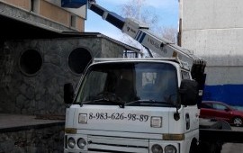Автовышка. Услуги. Заказ. Аренда спецтехники.