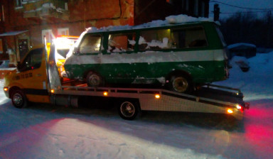Служба эвакуации Авангард. Тел. 8-950-586-97-00