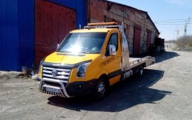 Служба эвакуации Авангард. Тел. 8-950-586-97-00