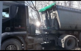 Самосвал- тонар. Аренда, услуги перевозки грузов.