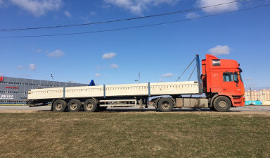 Грузоперевозки до 20 тонн услуги, заказ шаланда
