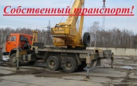 Аренда автокрана и манипулятора. Спецтехника.