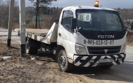 Услуги эвакуатора 8-965-020-12-07 заказ