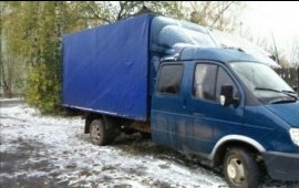 Грузоперевозки по России и Казахстану.