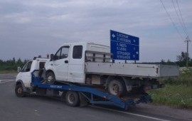 8-952-203-69-52 Эвакуатор услуги заказ