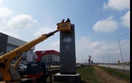 Автовышка. Услуги. Заказ спецтехники.