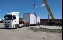 Аренда трала- низкорамник Челябинск, область, РФ.