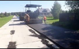 Асфальтирование благоустройство Услуги спецтехники