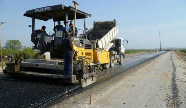 Асфальтирование в Новосибирске в Новосибирске