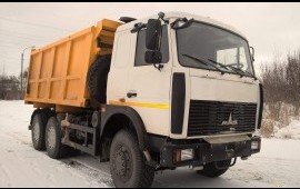 Услуги самосвала Маз. Аренда. Перевозка грузов.
