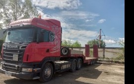 Услуги Трала. Заказ перевозки негабарита.