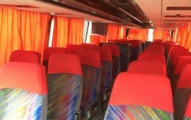 Пассажирские перевозки. Услуги, заказ автобуса.