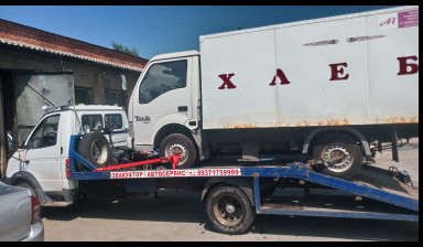 Эвакуатор, автосервис, техпомощь 8-937-175-99-99 evakuatory-s-lebedkoy