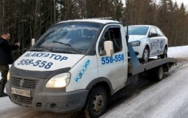 7-906-200-31-31 Эвакуатор. Перевозка авто услуги.