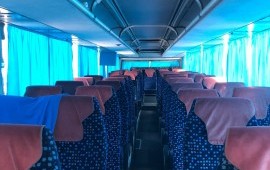 Аренда автобуса, заказ пассажирские перевозки.
