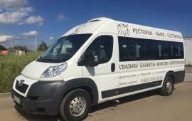 Пассажирские перевозки. Услуги. Заказ автобуса.