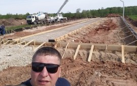 Автобетононасос