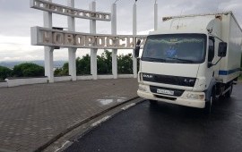 Грузоперевозки