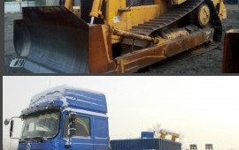 Услуги трала 40тонн Иркутск, область, РФ