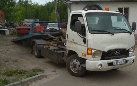 Эвакуатор