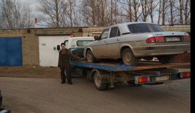 Эвакуатор в Калашниково