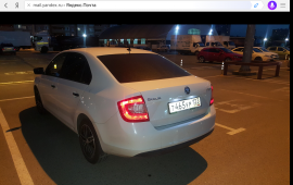8-903-450-01-41 Пассажирские перевозки. Такси.