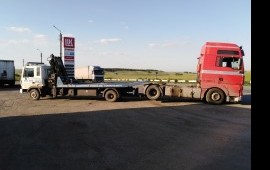 8 927 226-11-22 Грузовой эвакуатор