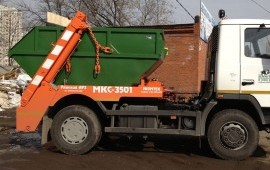 Вывоз мусора. Истринский район, Красногорский.