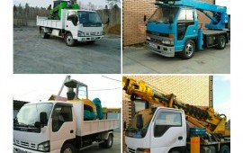 Мини Спецтехника