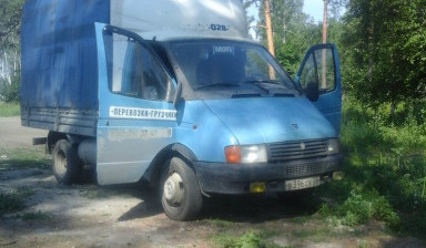 Грузодоставка 24 часа